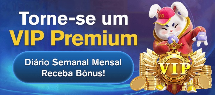 T45 Rebate